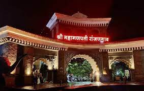 Trip With Force urbania Vans pune to ashtavinayk darshan